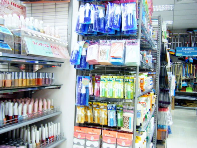 [Inside+Daiso+Japan+3.JPG]