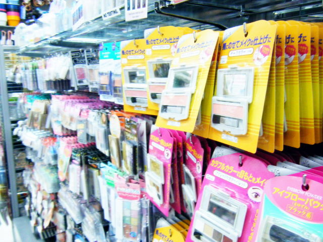 [Inside+Daiso+Japan+4.JPG]