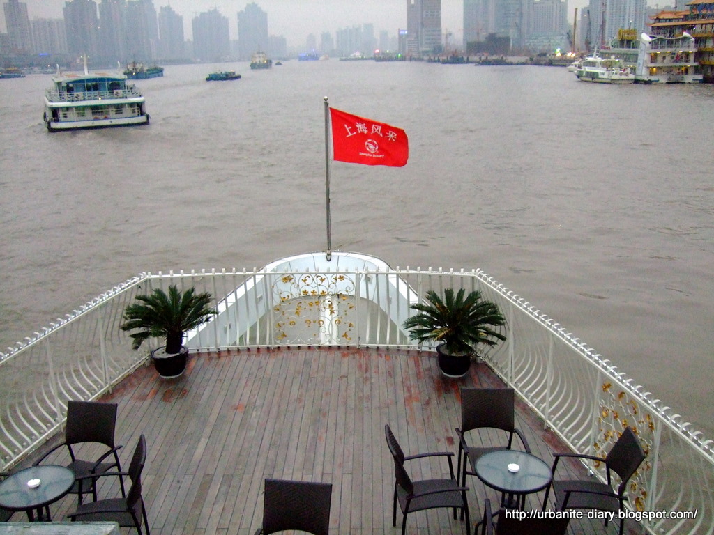 [Huang+Pu+River+Cruise.JPG]