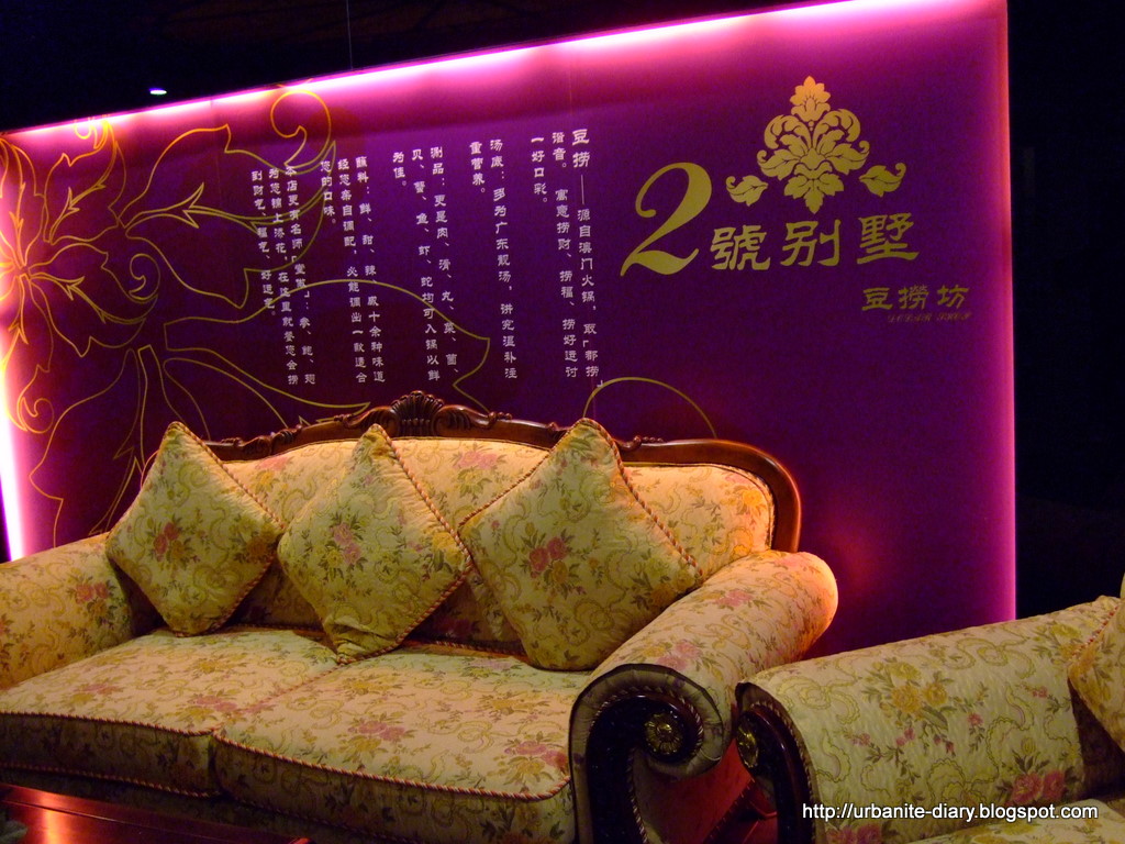 [Inside+Tianjin+Bungalow+No.2+b.JPG]