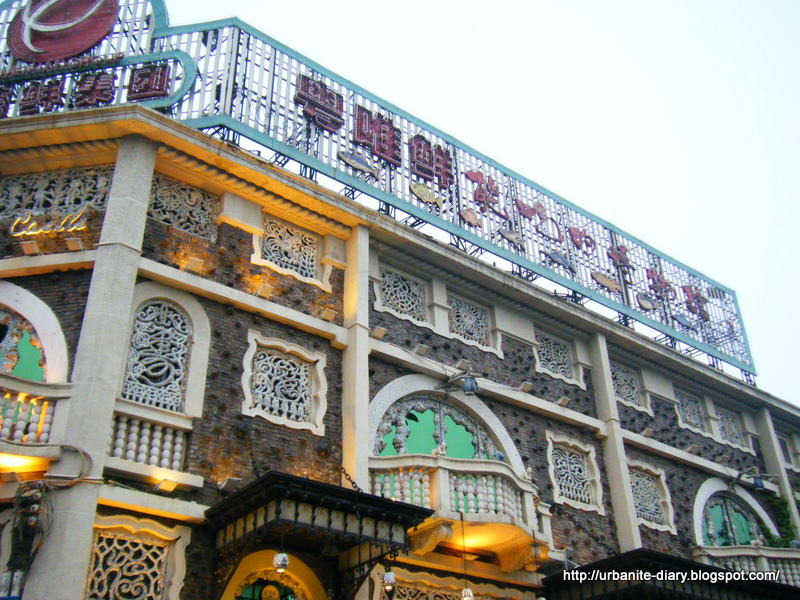 [Tianjin+Yue+Wei+Xian+3.JPG]