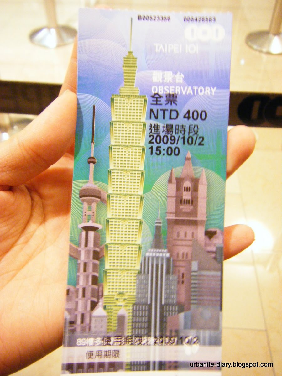 [Ticket+to+Taipei+101.JPG]