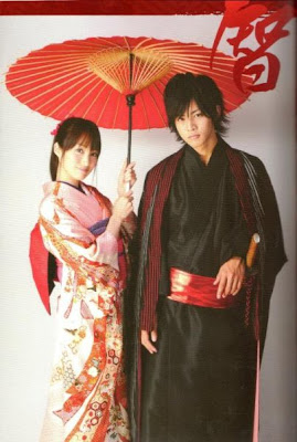 Featured image of post Samurai Sentai Shinkenger Mako