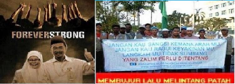 AMK KLGT ( MEMBUJUR LALU MELINTANG PATAH )