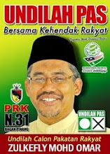 UNDILAH CALON PAS