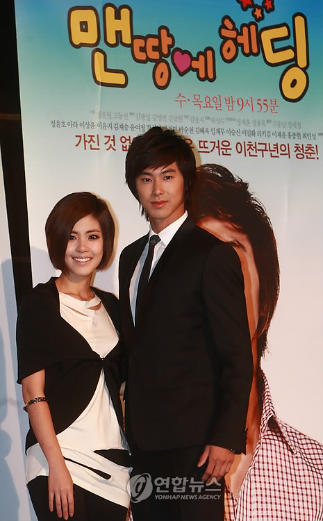 [PYH2009090206020001300_P2.jpg]