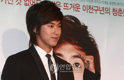 [PYH2009090206070001300_P2.jpg]