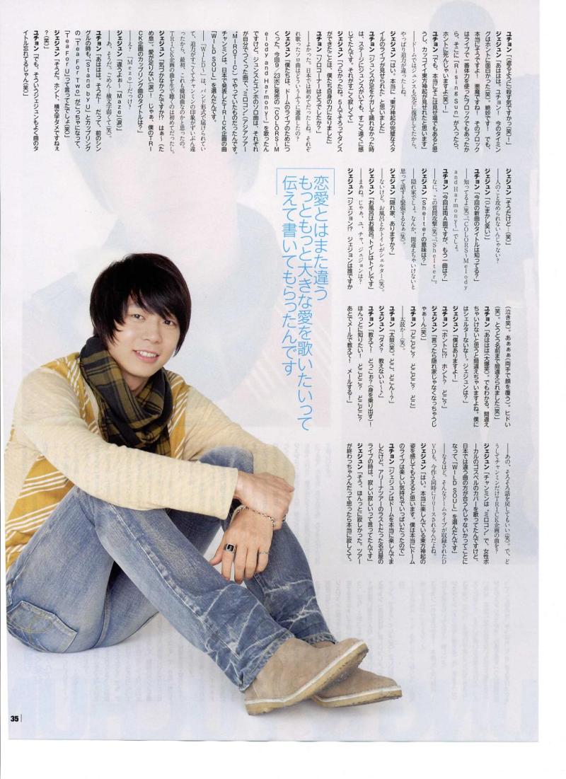 [o0800110110253613772.jpg]