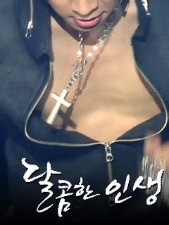 [f0047480_4aa0ff00148d1.jpg]