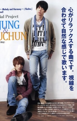 [b0074358_4aa8788495cb3.jpg]