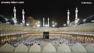 Qibla Lacator Qibla Lacator