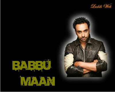 Hashar Wallpapers