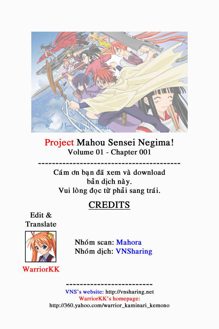 Mahou Sensei Negima(amine) MSN_v01_c001_000_Credits_NegimaVN