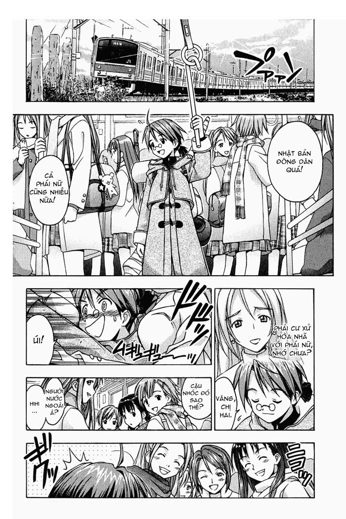 Mahou Sensei Negima(amine) MSN_v01_c001_010