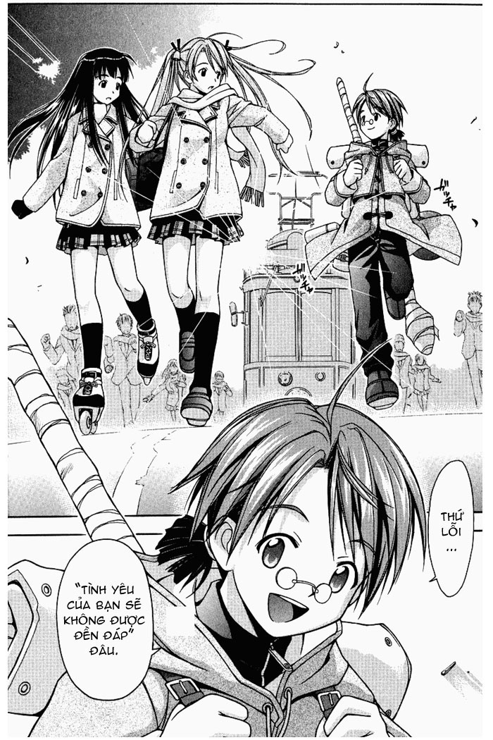 Mahou Sensei Negima(amine) MSN_v01_c001_016