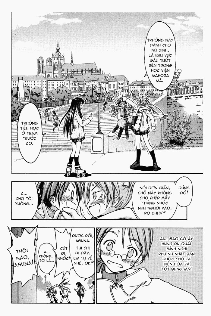 Mahou Sensei Negima(amine) MSN_v01_c001_018