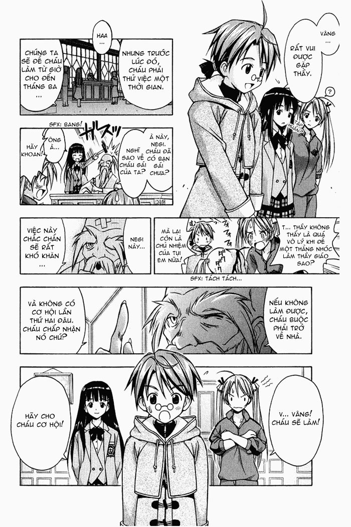 Mahou Sensei Negima(amine) MSN_v01_c001_024