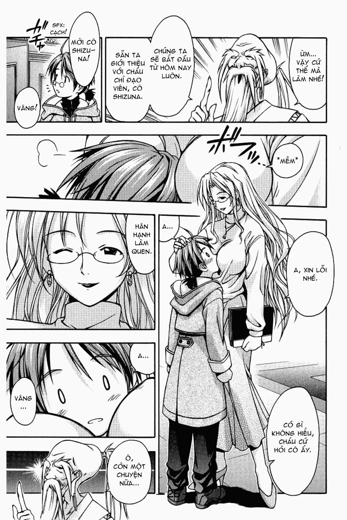 Mahou Sensei Negima(amine) MSN_v01_c001_025