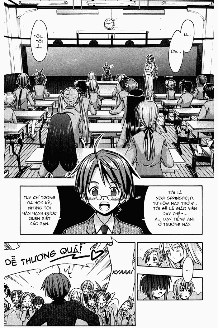 Mahou Sensei Negima(amine) MSN_v01_c001_035