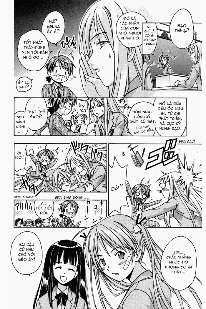 Mahou Sensei Negima(amine) MSN_v01_c001_042