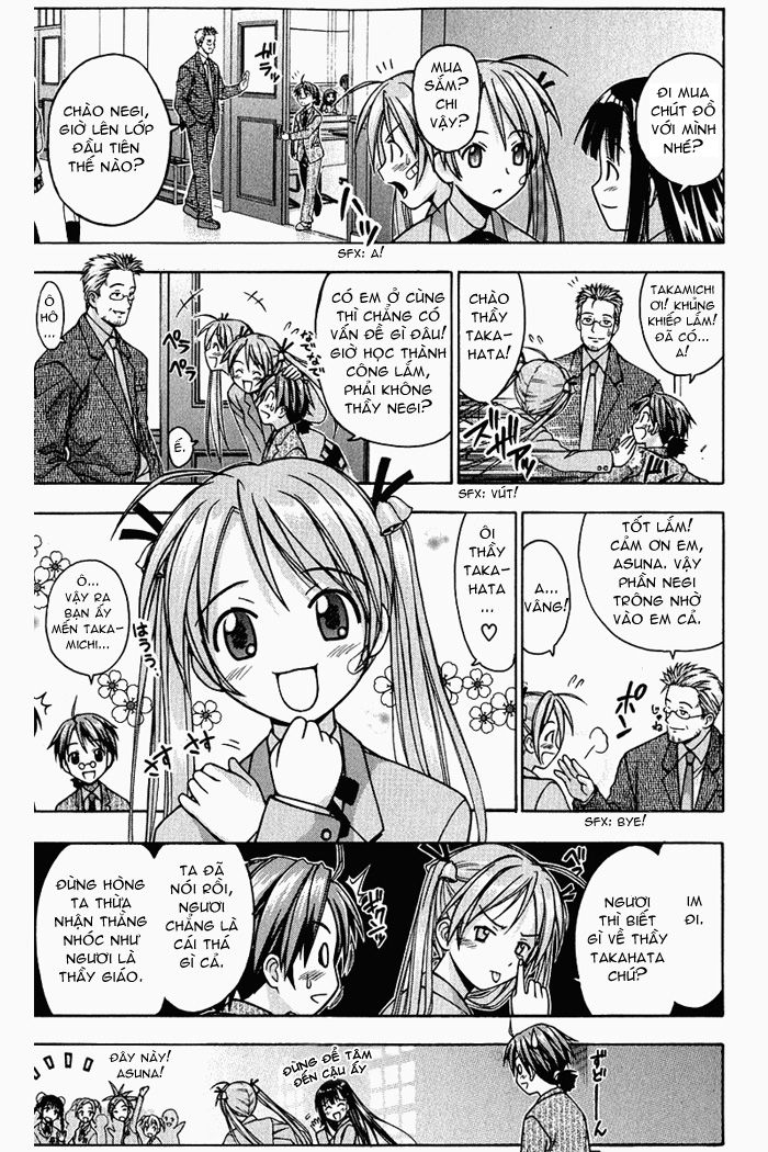 Mahou Sensei Negima(amine) MSN_v01_c001_043