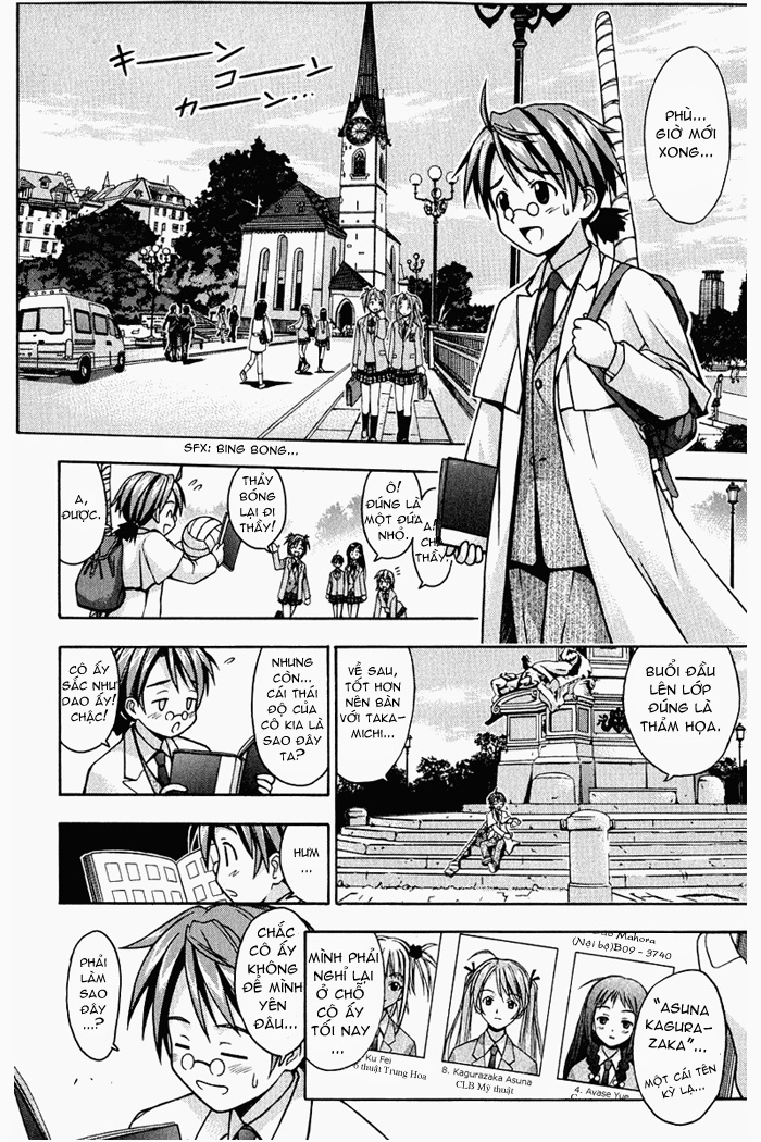 Mahou Sensei Negima(amine) MSN_v01_c001_044