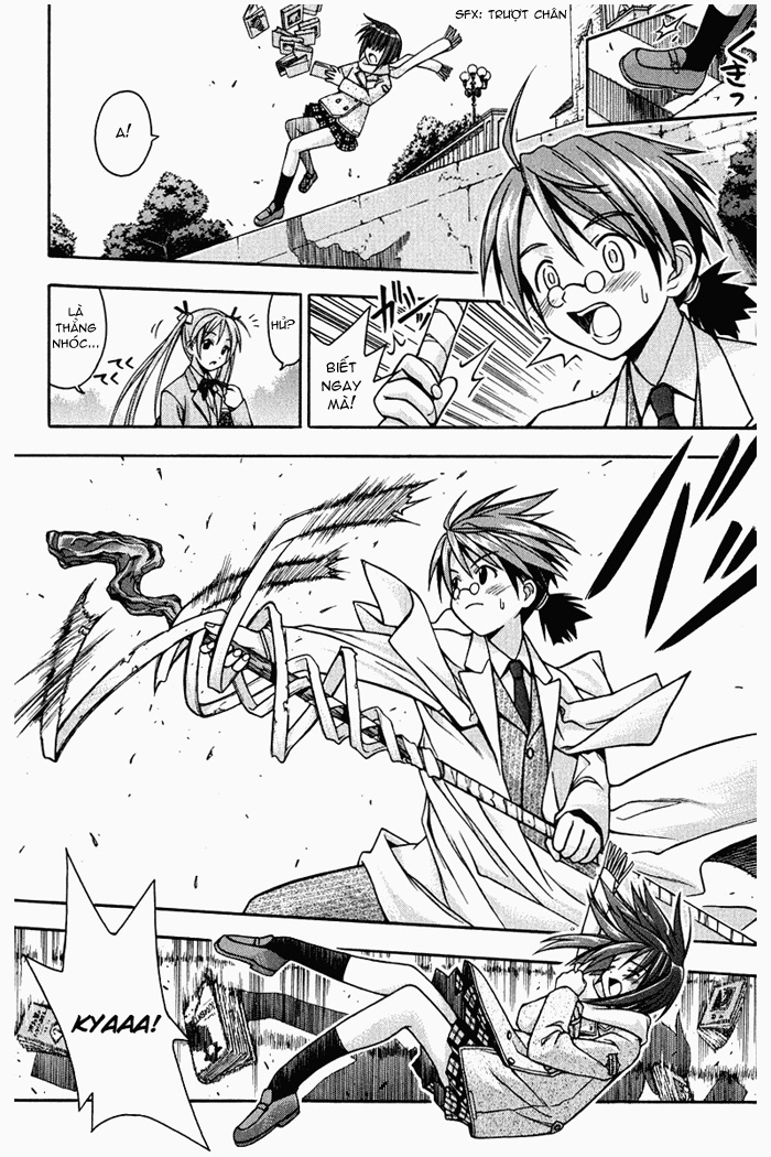 Mahou Sensei Negima(amine) MSN_v01_c001_046