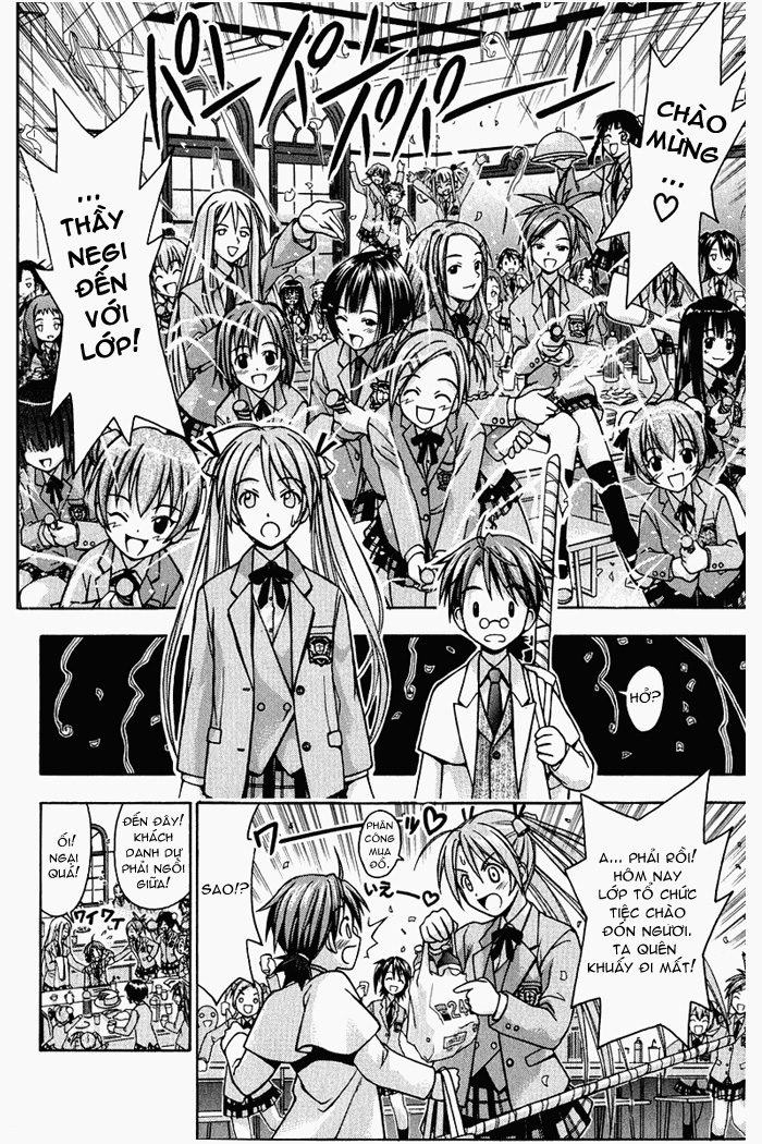 Mahou Sensei Negima(amine) MSN_v01_c001_056