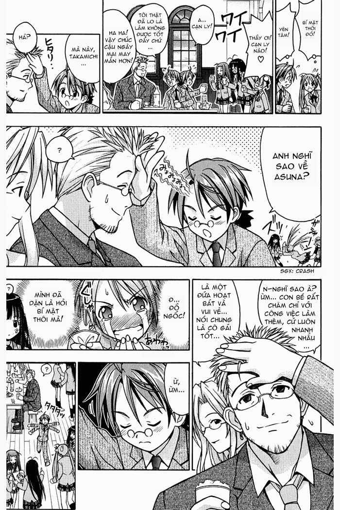 Mahou Sensei Negima(amine) MSN_v01_c001_059