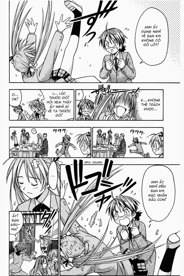 Mahou Sensei Negima(amine) MSN_v01_c001_060