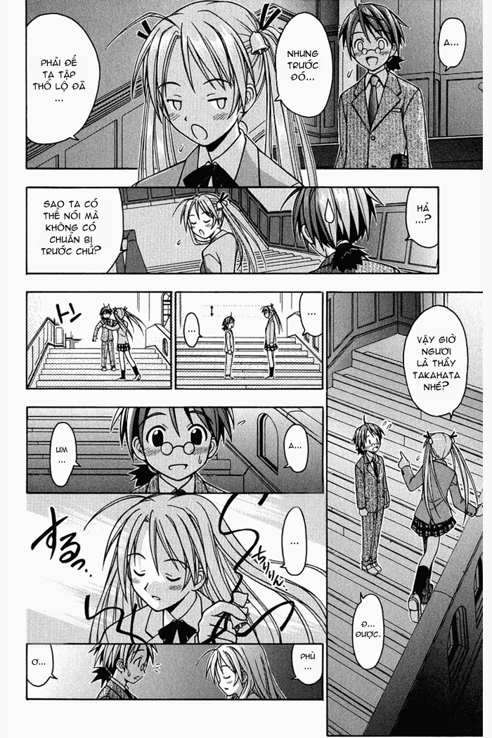 Mahou Sensei Negima(amine) MSN_v01_c001_064