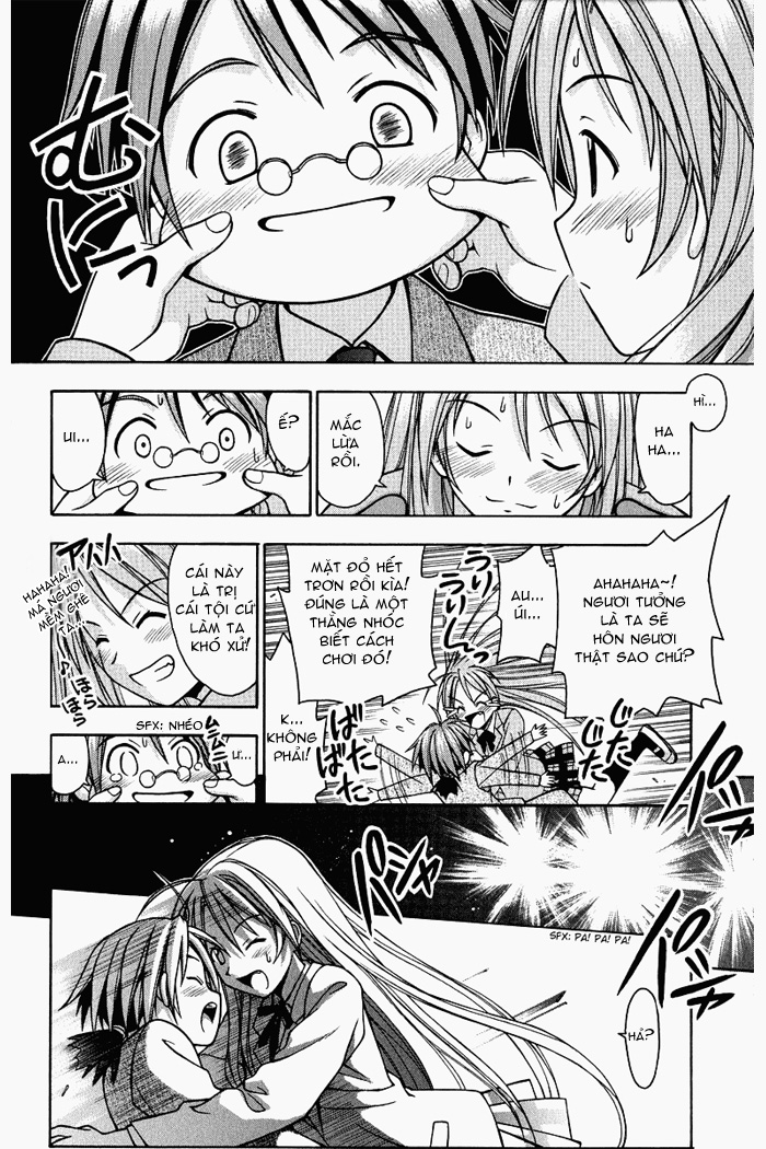 Mahou Sensei Negima(amine) MSN_v01_c001_068