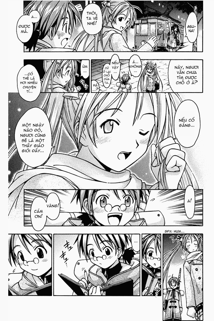 Mahou Sensei Negima(amine) MSN_v01_c001_071