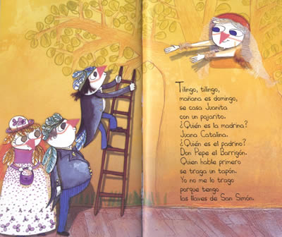 LETRA DE LA CANCION YO NO SE DE LOS AMIGOS letra de la cancion yo no se de los amigos: