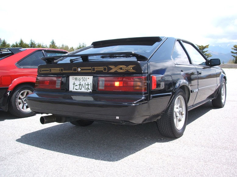 Auto Tiper: Toyota Celica supra. mk2 Ma61.