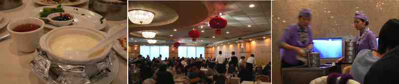[DimSum.jpg]