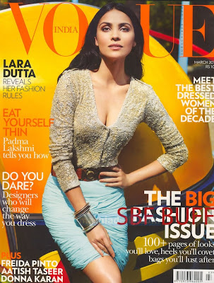 Lara Dutta reveals her Fashion Rules image
