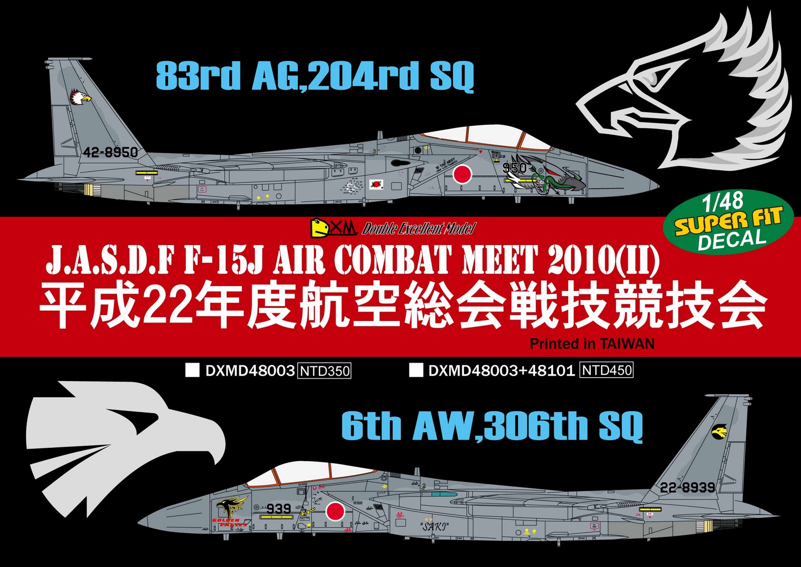Great USAF Weathering Ref Shots Page 5 Jet Modeling ARC