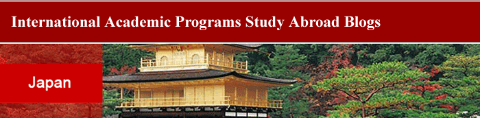 Studying Abroad in Mishima