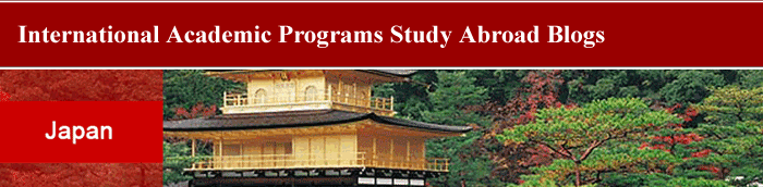 Studying Abroad in Nihon
