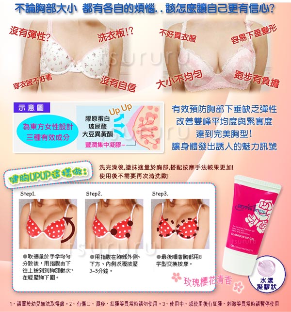 [ç¾ è ¸æ  æ ©å  +-2.jpg]