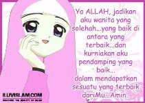 amin ~