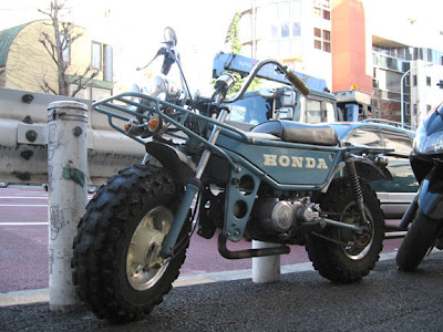 Custom Zoomer