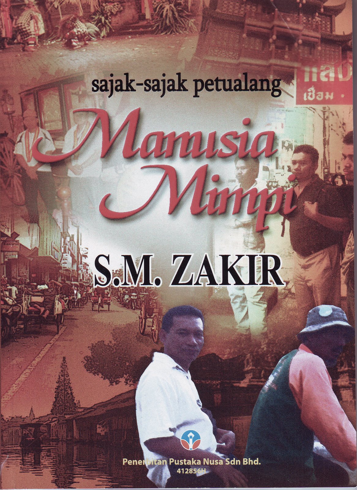 [manusia+mimpi.jpg]