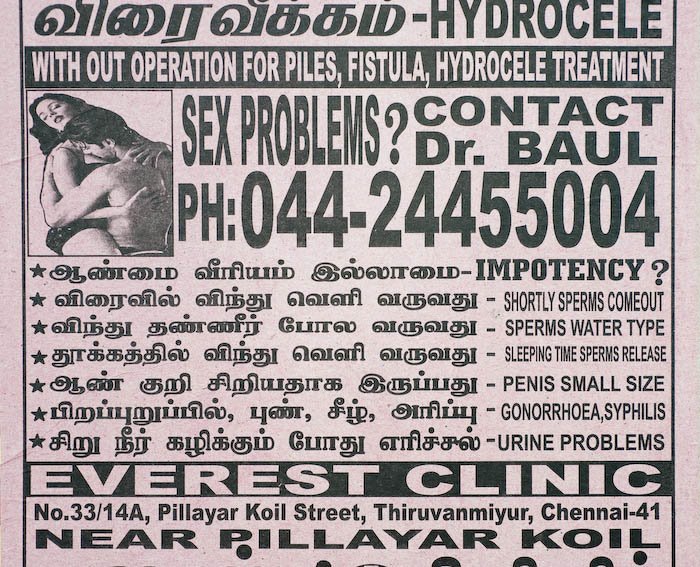 [DS_080701_1405.jpg]