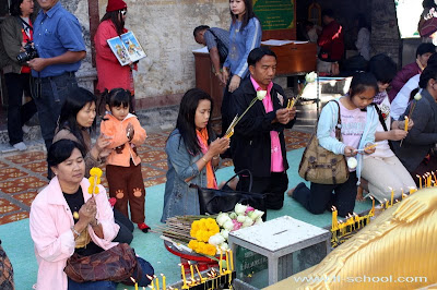 นมัสการพระธาตุดอยสุเทพ