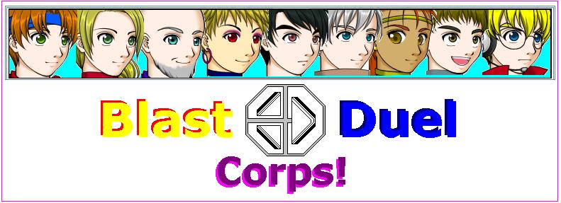 Blast Duel Corps Blog Oficial