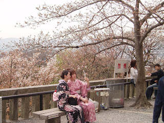 Jap Teens