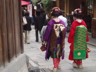 Jap Teens