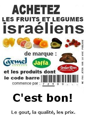 BDS-boycott-produits-israel.jpg